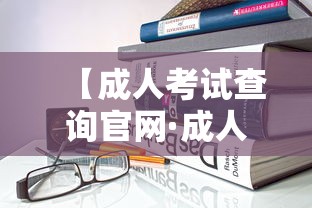 【清明节放假几天,清明节放假几天高速免费吗】