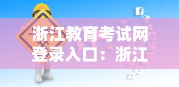 【英语四级成绩划分,英语四级考多少分可以考六级】