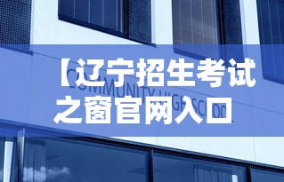 潇湘职业学院招生简章›潇湘职业技术学院招生简章