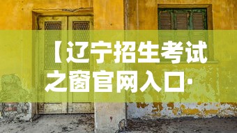 31省新增确诊49例 → 31省新确诊21例 31省新增确诊49例 → 31省新确诊21例