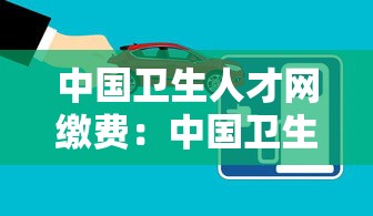 【昨日新确诊18例,最新确诊人数】