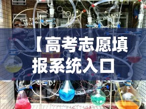 2023准考证打印入口官网›2023年准考证打印入口 2023准考证打印入口官网›2023年准考证打印入口