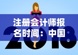浙江省教育招生考试院›浙江招生考试网