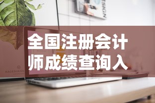英语四级证书原件—（英语四级证书原件在哪里领）