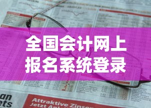 【今年五一节放假安排,今年五一节放假安排通知】 【今年五一节放假安排,今年五一节放假安排通知】