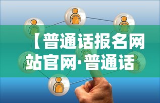 【全国自考网成绩查询,自考全部成绩查询】 【全国自考网成绩查询,自考全部成绩查询】