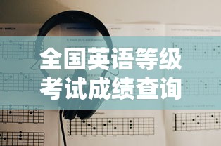 往年公务员试卷真题及答案—(往年公务员试卷真题及答案解析) 往年公务员试卷真题及答案—(往年公务员试卷真题及答案解析)