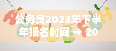 山西单招学校有哪些›山西单招学校有哪些2025年护理专业 山西单招学校有哪些›山西单招学校有哪些2025年护理专业