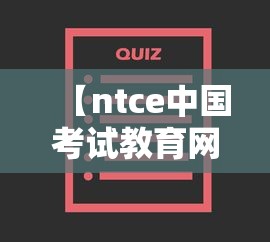 【高职扩招全日制大专报名官网,高职扩招全日制大专报名官网2025】 【高职扩招全日制大专报名官网,高职扩招全日制大专报名官网2025】