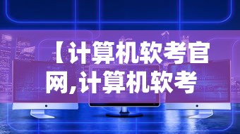 各校录取分数线2022›2022年各大学录取分数线 各校录取分数线2022›2022年各大学录取分数线