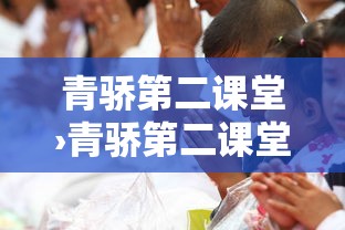 六级成绩8月几号出 → 六级成绩8月几号出2026