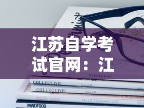 【2023录取查询入口·2023康达学院录取查询】
