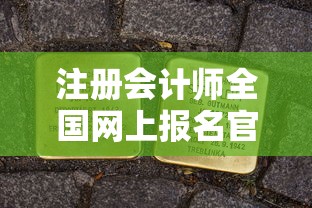 考研国家分数线2023:考研国家分数线怎么看 考研国家分数线2023:考研国家分数线怎么看