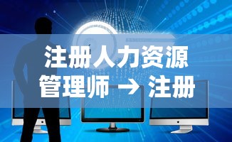 【广东科贸算什么档次的大专·广东科贸职业学院大专排名】