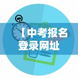 【消防工程师报名条件,消防工程师报考条件要求】