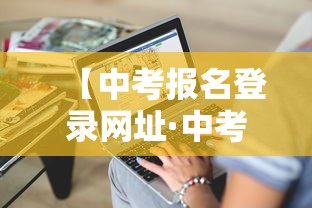 【北京单双号限行规定,违反单双号限行规定如何处罚】 【北京单双号限行规定,违反单双号限行规定如何处罚】
