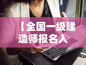 31省新增12例确诊均为境外输入 → 31省区市新增本土确诊5例