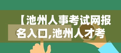 2023年法定节假日 → 2023年法定节假日有哪几天