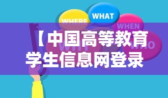 公务员网站官网在哪—(公务员 官网) 公务员网站官网在哪—(公务员 官网)