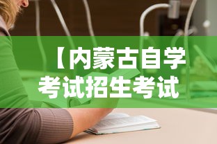 【自考专业一览表2022,广东2026自考专业一览表查询】