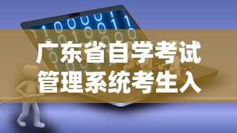 【郑州限号2020最新通知·郑州限行最新通知2020】