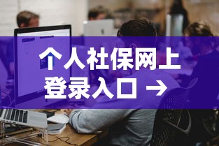 深圳增60例本土确诊 → 深圳60岁老人新规 深圳增60例本土确诊 → 深圳60岁老人新规