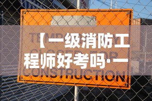 【英语四级各项分值明细·英语四级分数分配明细】